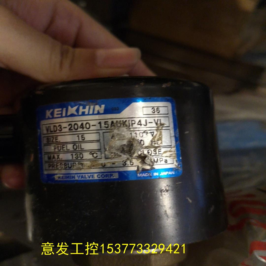 ()各种电磁阀:VLD3-2040-15AUKLP4J-VL,V