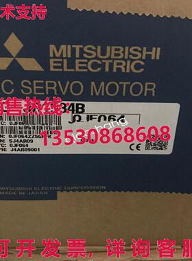 原装供应HG-JR1534B伺服电机