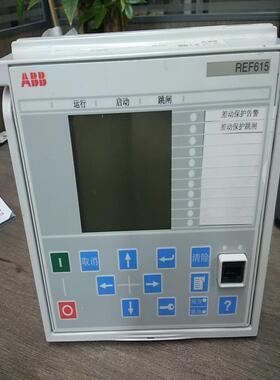 REF615-E 实物照片，现货，有需要的老板欢迎来咨询