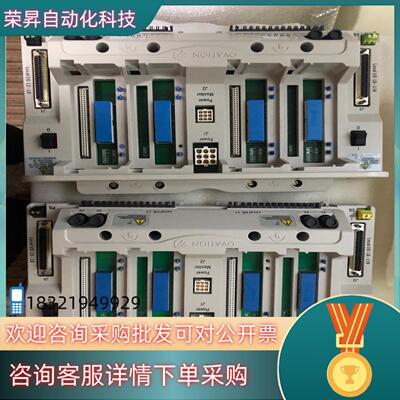 现货爱默生西屋DCSDPU底座5X00225G01