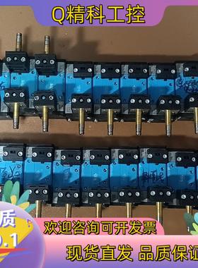 现货FESTO费斯托159690 费斯托FESTO电磁阀 JMN