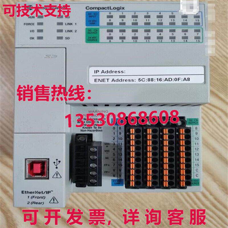 供应原装allen-bradley 1769 L19er-bb1b Compactlogix控制器
