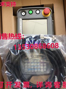 原装供应DX200-JZRCR-YPP21-1 教学吊坠 真图/