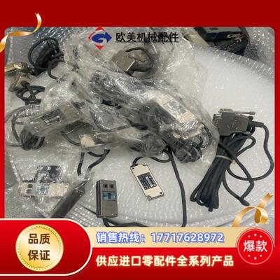 RSF Elektronik光栅尺读头议价
