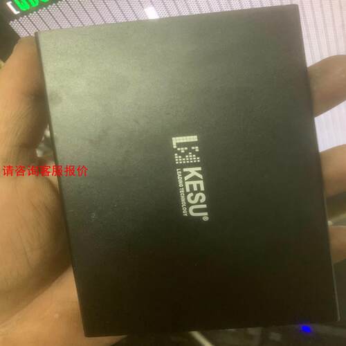 科硕KESU移动硬盘，容量500G，成色不错