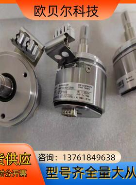 SEW编码器AS7W/AV7W，AMG73SW29S2048