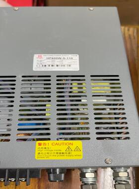 [德峰]--：上海电源开关HF600WS110衡孚