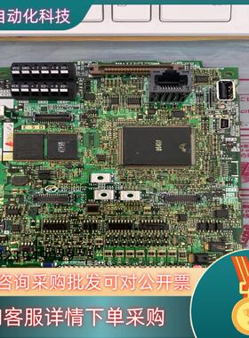 全新原装F840 A80CA800E26FD现货