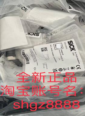 6053169 DOS-0804-WS 6009974 DOS-0804-G接插件议价