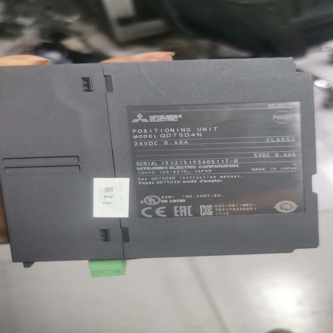 Q系列模块，QD75D4N，实图拍摄，功能正常，500一议价