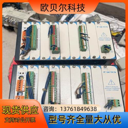 SETEX染色机PLC主机CPU卡 PS40电源，AM122