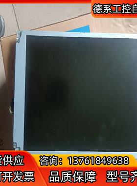LQ104V1DG5B