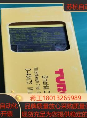 德国，图尔克接近开关NI35-CP40-FZ3X2 13