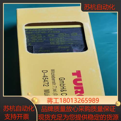 德国，图尔克接近开关NI35-CP40-FZ3X2 13