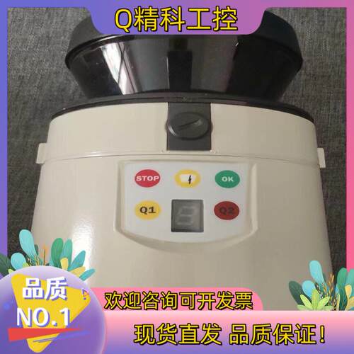 现货LMS111-10100 西克激光雷达LMS111 议