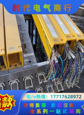 皮尔兹PSS1 BMP 5/2 GRUNDTRAGER PS