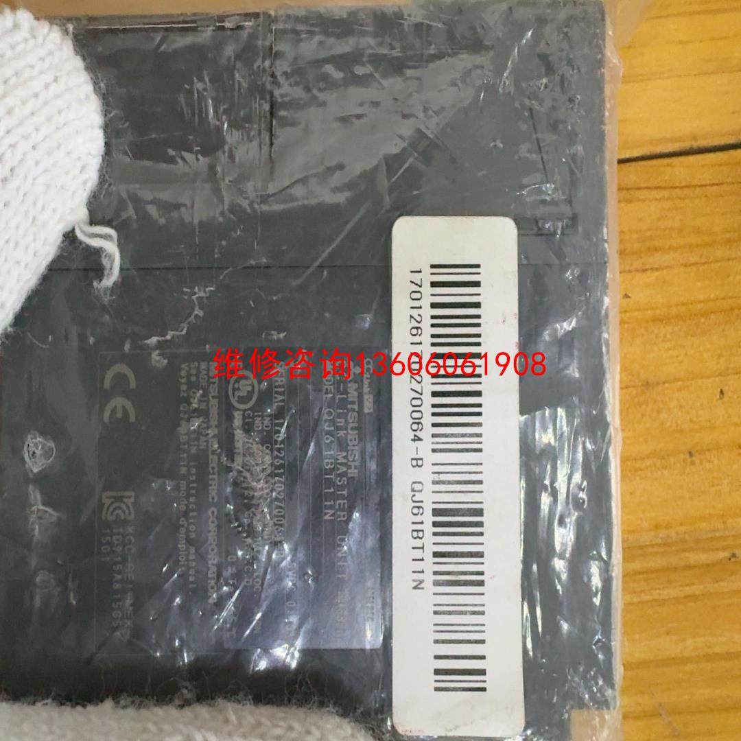 （请询价）模块 QJ61BT11N 无外包装盒，功能包含议价,电子元器件市场,其它元器件,淘宝优惠券,粉丝福利购,淘宝优惠卷