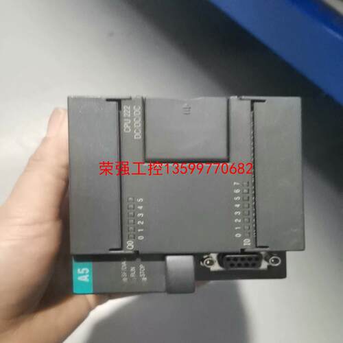 【荣强工控】拆机闲置10台合信模块A5-CPU222-DT，成色如图，功