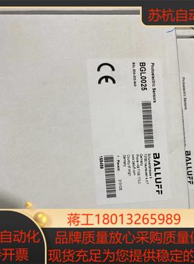 BALLUFF巴鲁夫感应器BGL0025  80A-003-