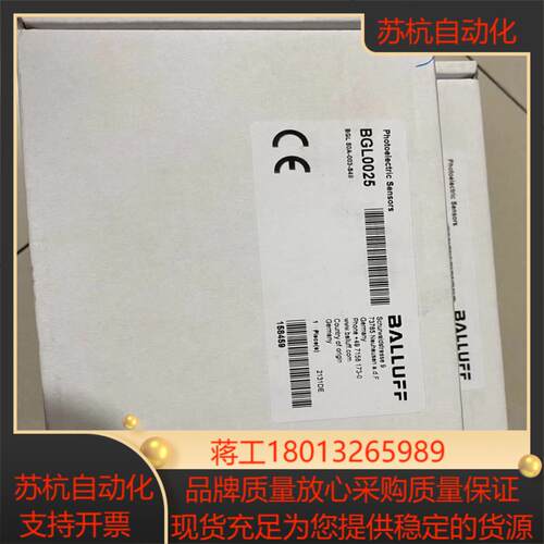 BALLUFF巴鲁夫感应器BGL0025  80A-003-