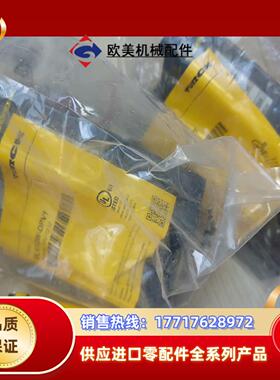 全新原装图尔克模块BL67-GW-DPV1  议价
