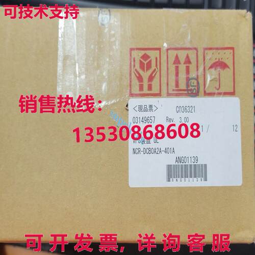 原装供应CKD 尼基电装 NCR-DCB0A2A-401A SERVO DRIVER NCR DCBOA