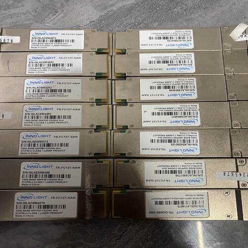 充新iNNO旭创100G2KM光模块