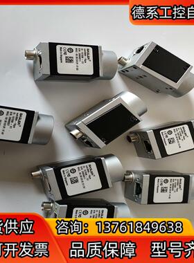 巴斯勒basler acA3800-10gm