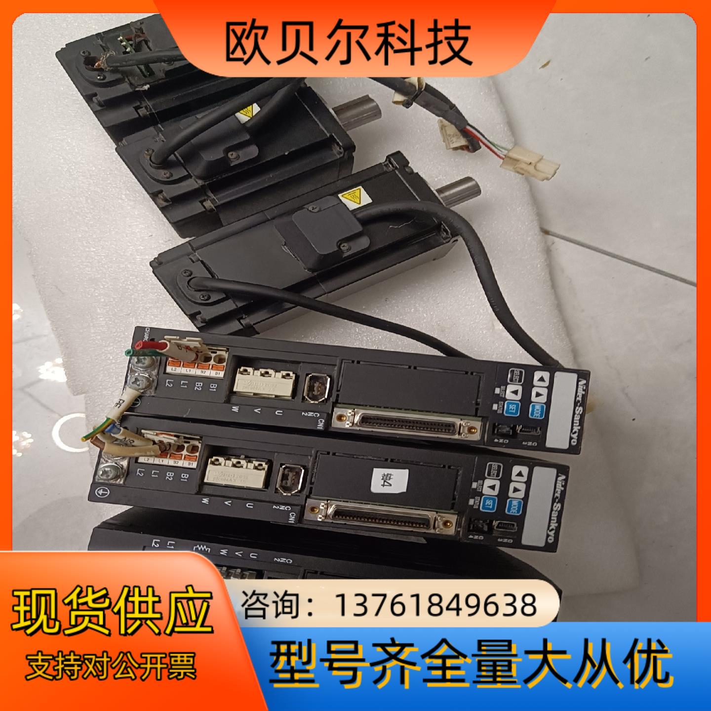 三协400W系列伺服电机驱动DA22421/DA22411，