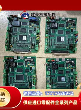 leetro点胶机控制卡,点胶机控制器,滴塑机主板 ,MPC议价