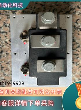 现货德国英飞凌原装PRX MA LD431250可控硅模块