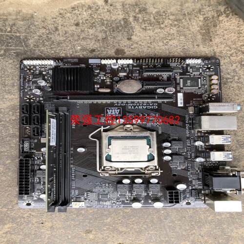 【荣强工控】主板ga-b250m-d2v