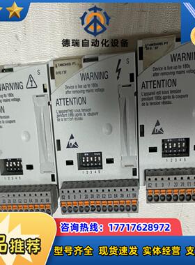 E82ZAFSC010 伦茨变频器接口模块，实图拍摄功能完好议价