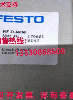 原装供应Festo HE-D-MINI 170681阀门FES