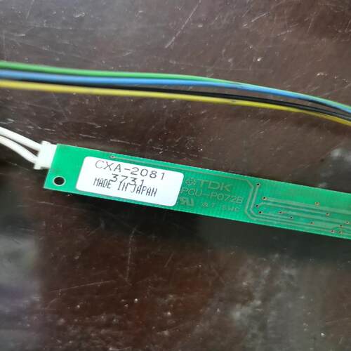 （设备配件）SETEX高压条，535，737，515，CXA-2801，