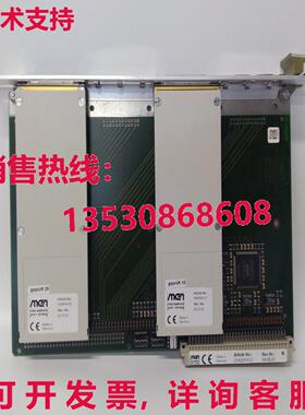 供应原装A201SR04 01A201S12 5880-0009 Module