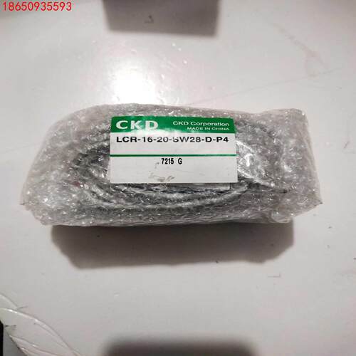 全新CKD滑台气缸LCR－16－20－SW28－D－P4带磁