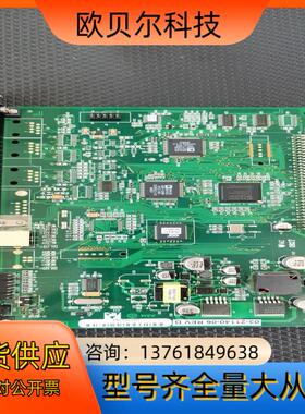 ASM 驱动控制系统板03-21140-06 REV C