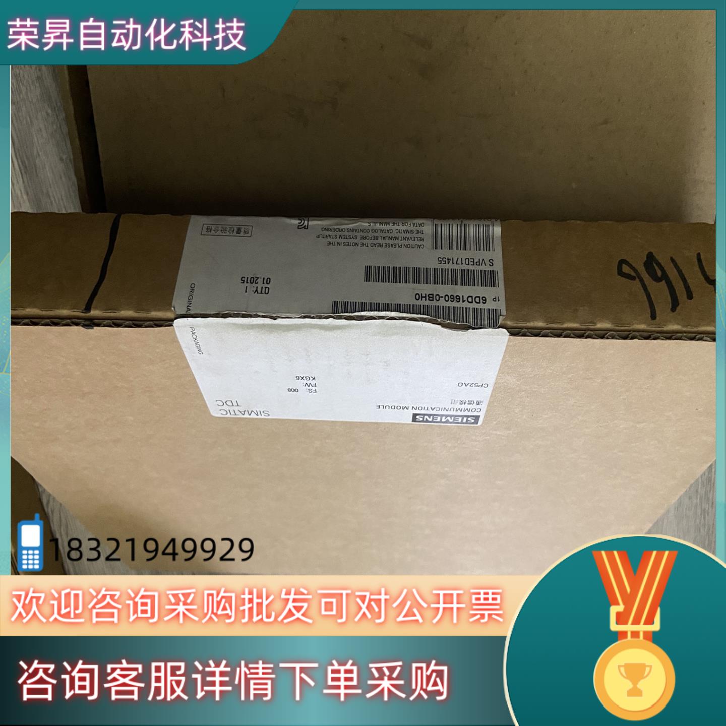 现货模块 6DD1660-0BH0 6DD1 660-0BH0