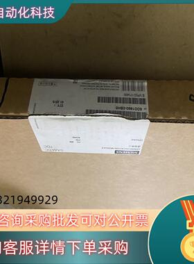 现货模块 6DD1660-0BH0 6DD1 660-0BH0