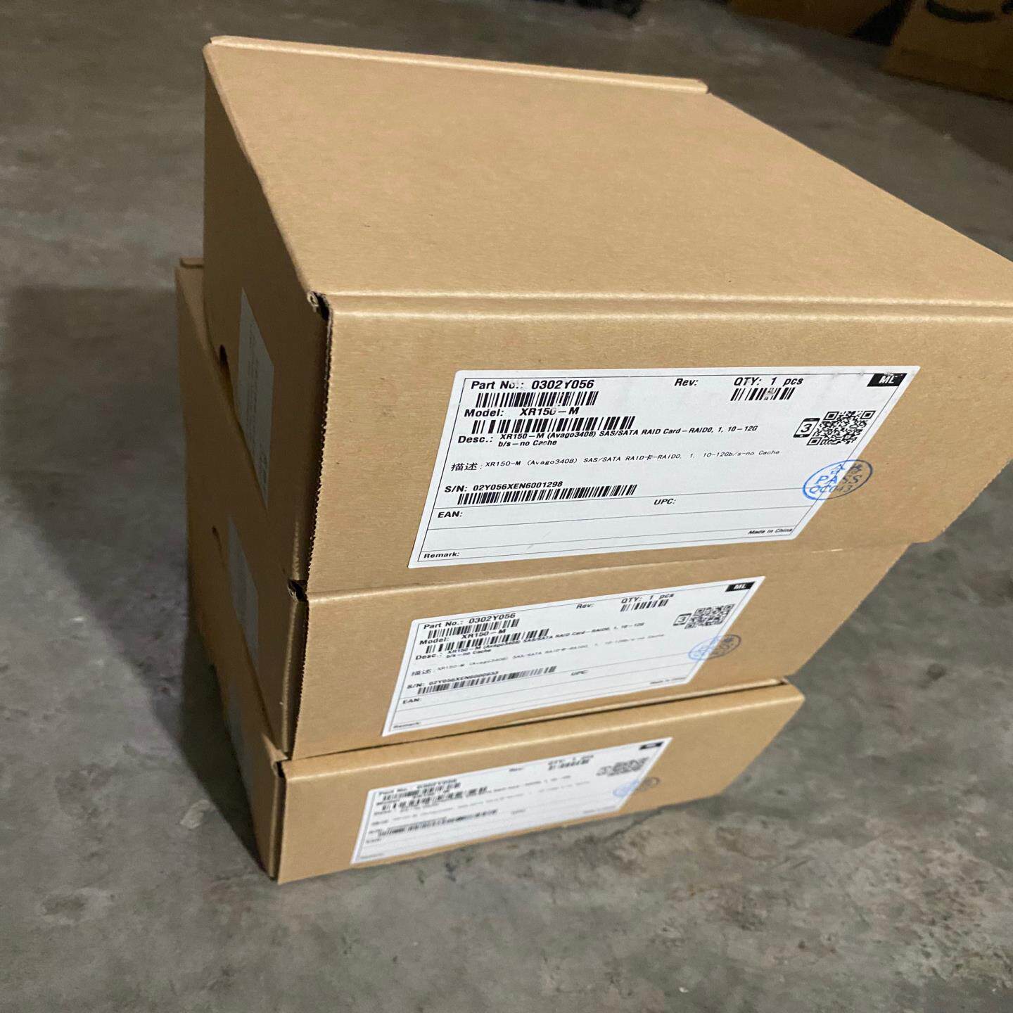 （设备配件）超聚变分销盒装XR150 Raid 0 1 10阵列卡，XR