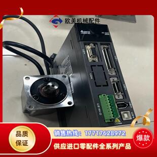 L＋ECMA 台达A2 0221 C1060议价 ASD