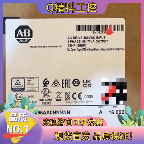 现货罗克韦尔20F11ND3P4AA0NNNNN
