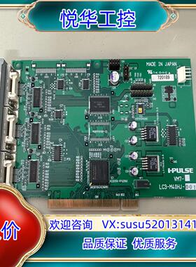 原装 I-PULSE LC3-M40HJ-001 G091-议