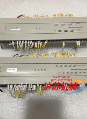 麦格米特PLCMC-200E-4040BAT成色新