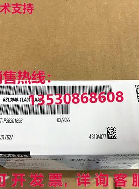 供应原装6SL3040-1LA01-0AA0 Contol Unit 6SL3040-1LA01-0AA0