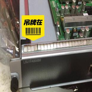 适用于S10508 LSUM1FAB08D0 H3C华三