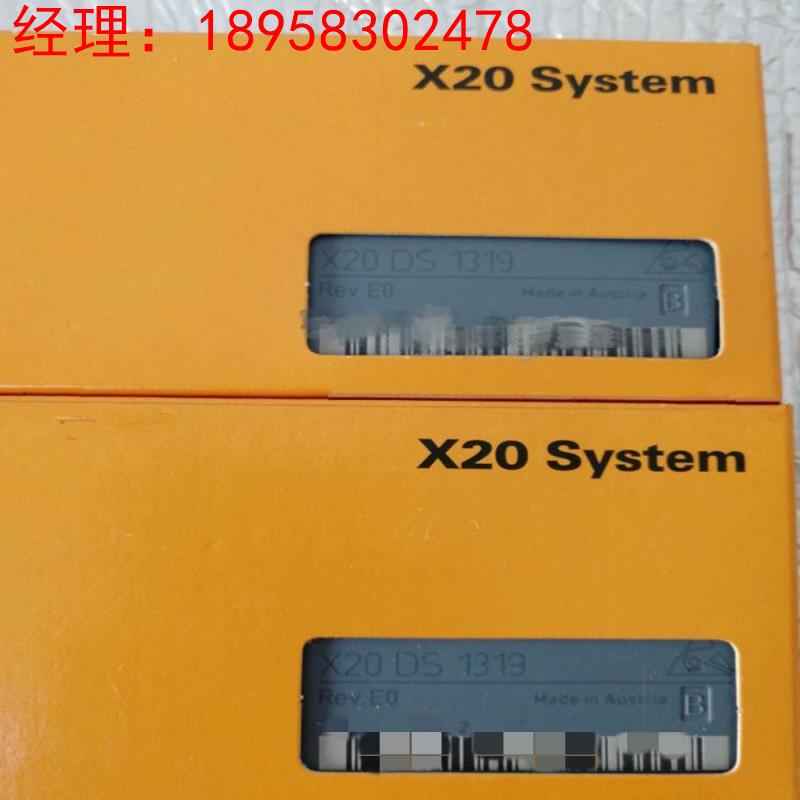 现货 贝加莱模块X20HB2880 X20BC80G3 X20HB8815全新原装议价