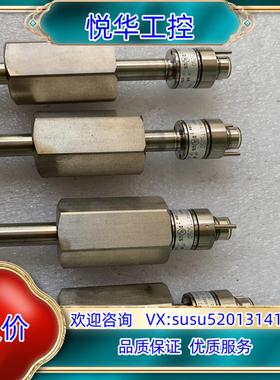 原装感温感温探头TT5050议