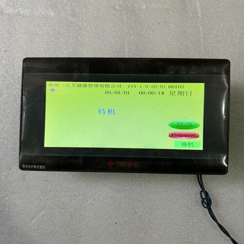 （设备配件）中达优控触摸屏MM-40MR-12MT-700-ES-D